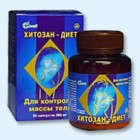 Хитозан-диет капсулы 300 мг, 90 шт - Жиздра